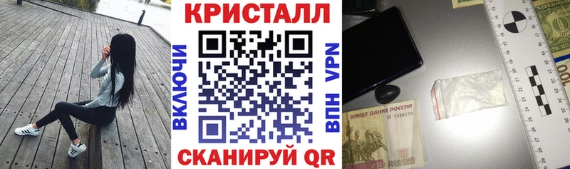 Amphetamine VHQ  Электросталь 
