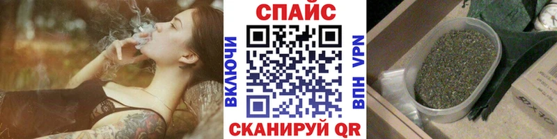 Бутират бутандиол  Электросталь 