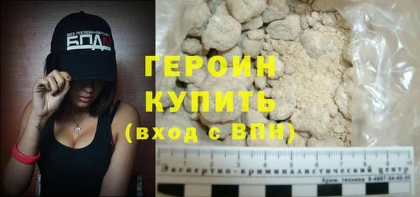 ешки Абдулино