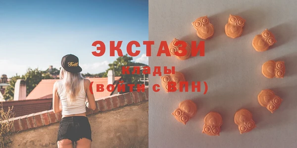 ешки Абдулино