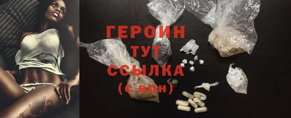 ешки Абдулино