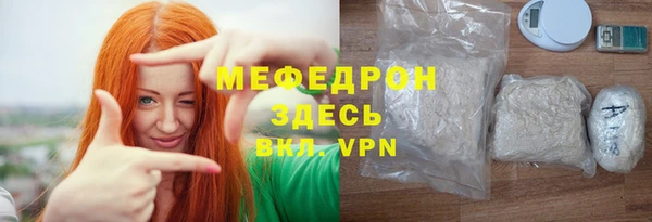 ешки Абдулино