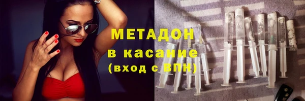 ешки Абдулино