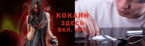 ешки Абдулино