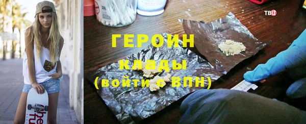 ешки Абдулино
