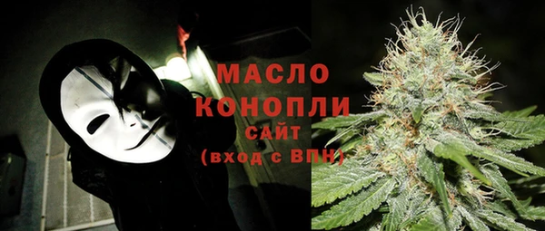 бошки Абаза