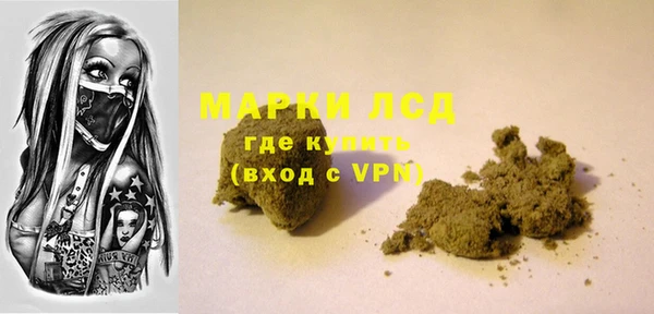 ешки Абдулино